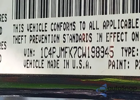 2012 Jeep Liberty Limited Jet Edition from USA, damaged, VIN 1C4PJMFK7CW198945